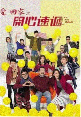 琅琊榜